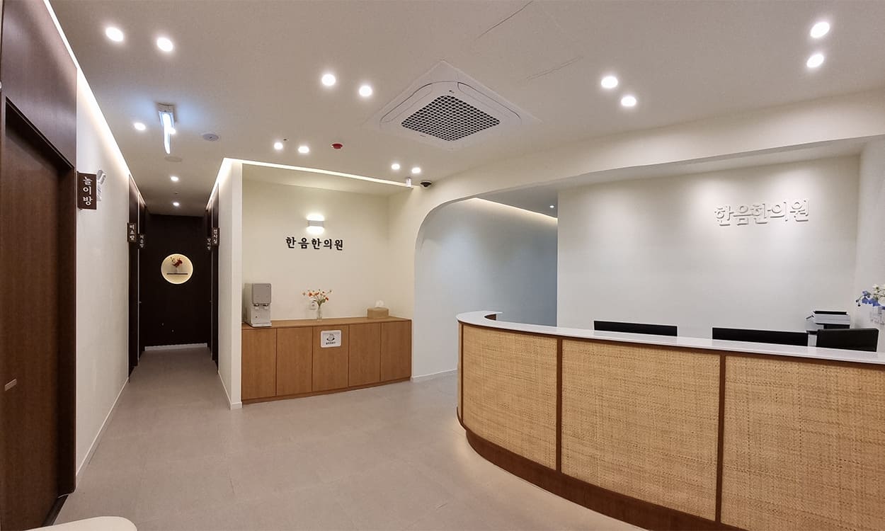 interior_gwangjusuwan_img_03