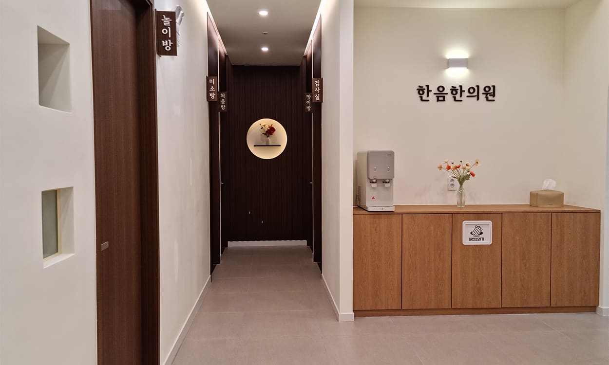 interior_gwangjusuwan_img_07