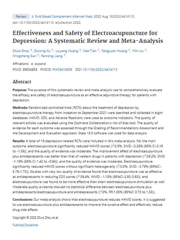 sub-adult-depress-effect-img-05