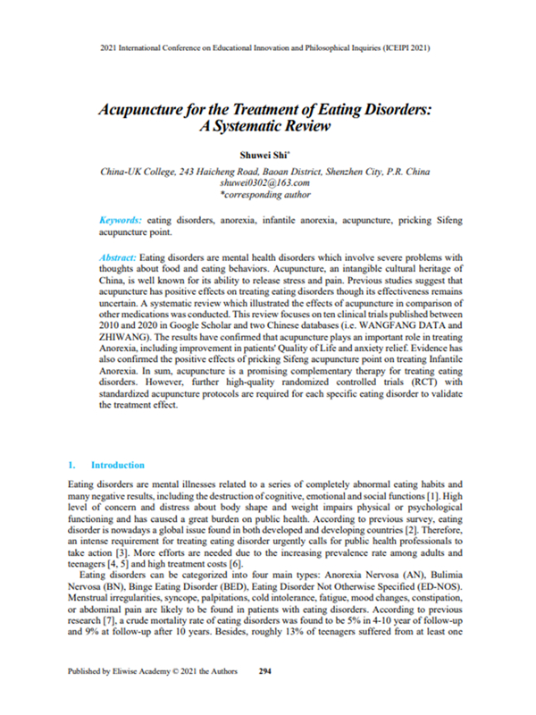 sub-eating-effect-img-02
