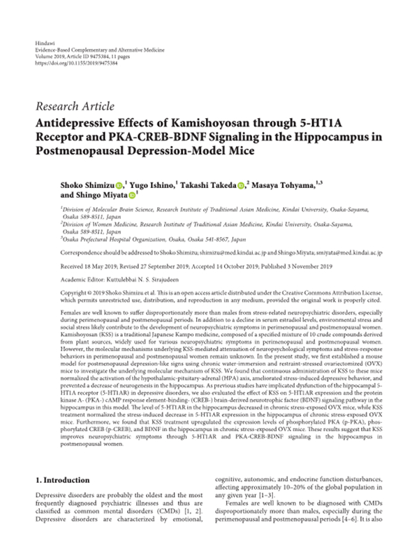 sub-meno-depres-effect-img-01