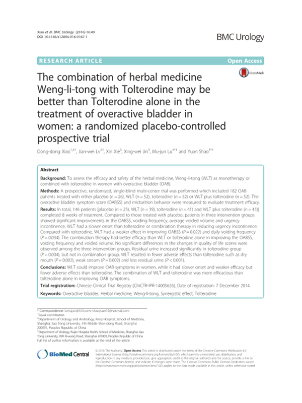 sub-overactive-bladder-syndrome-effect-img-01